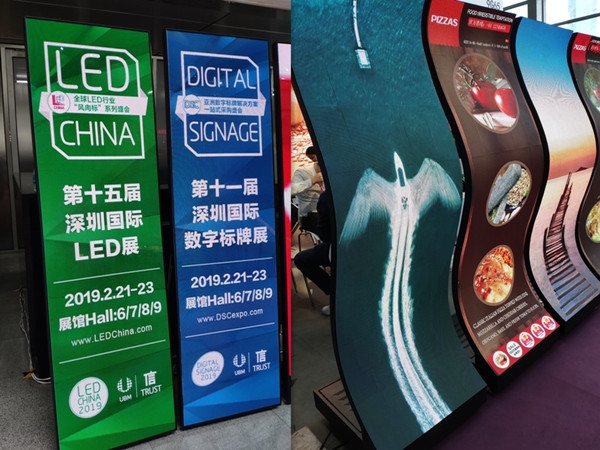 Veedoo in LED China 2019 Exhibition