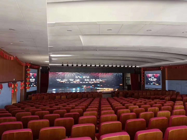 LED display for conference