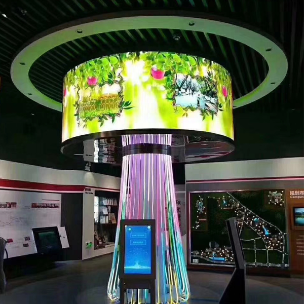 iFlex Soft LED Display